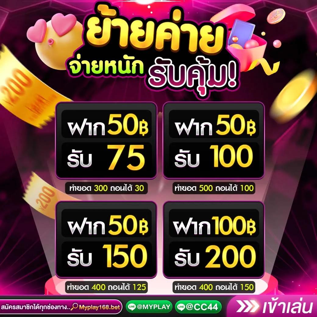 1234superslot เว็บตรง สล็อต ฝากถอนออโต้ ไม่ผ่านเอเย่นต์ 2026
