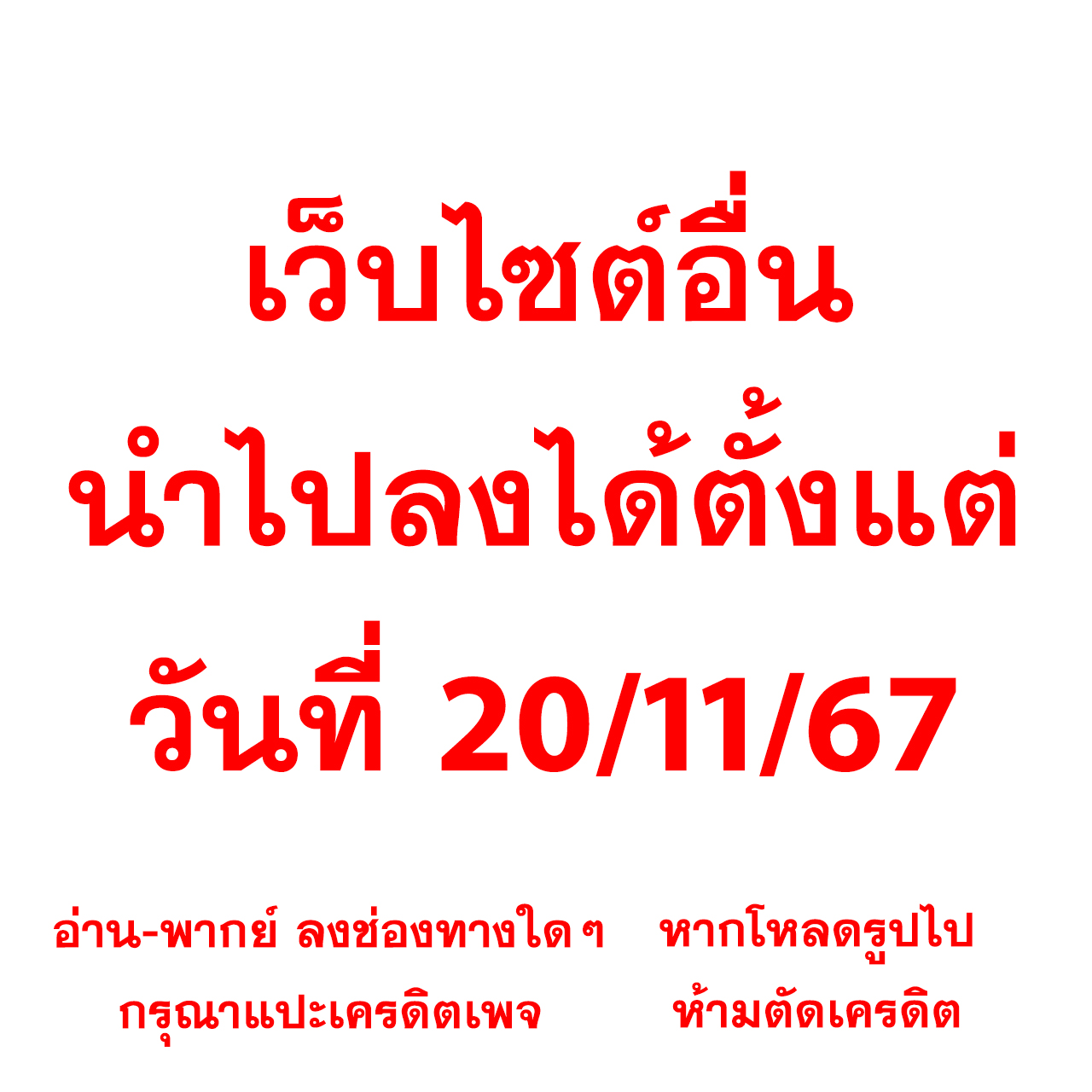 12bet เว็บตรง สล็อต ฝากถอนออโต้ ไม่ผ่านเอเย่นต์ 2026