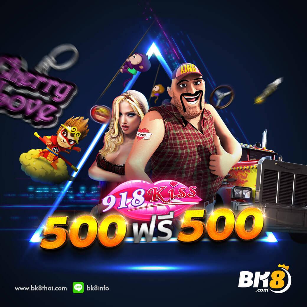 188bet ทางเข้า เว็บตรง สล็อต ฝากถอนออโต้ ไม่ผ่านเอเย่นต์ 2026