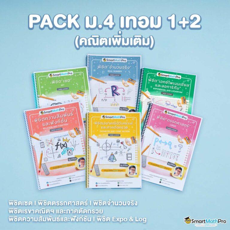 20รับ100 เว็บตรง สล็อต ฝากถอนออโต้ ไม่ผ่านเอเย่นต์ 2026