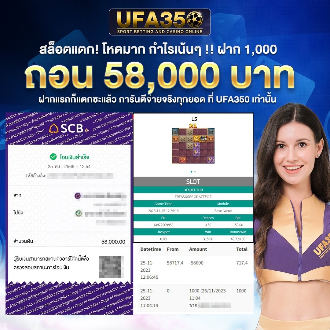 224สล็อต เว็บตรง สล็อต ฝากถอนออโต้ ไม่ผ่านเอเย่นต์ 2026