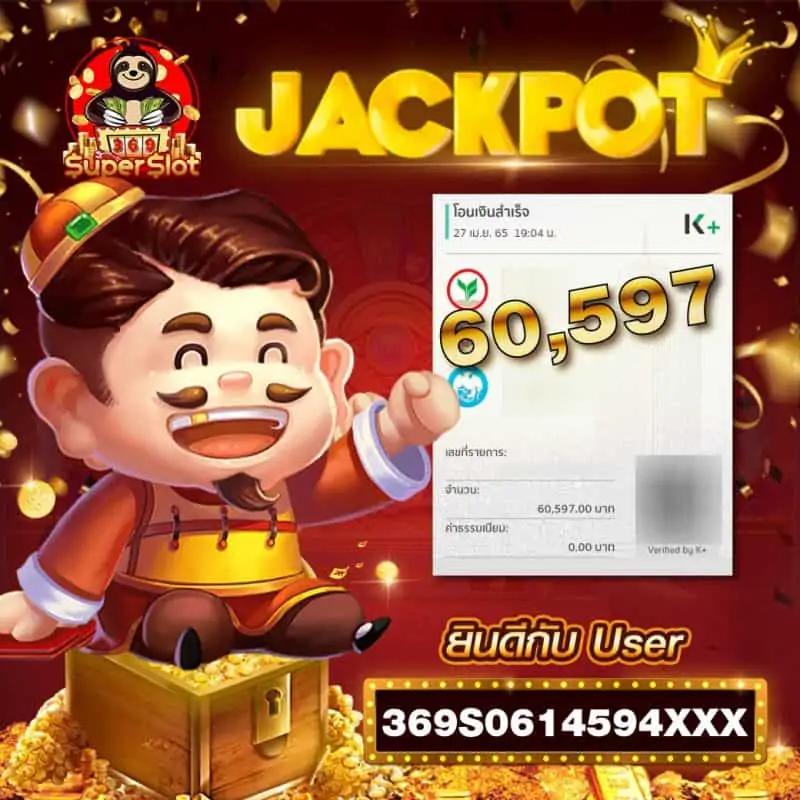 22fun เว็บตรง สล็อต ฝากถอนออโต้ ไม่ผ่านเอเย่นต์ 2026