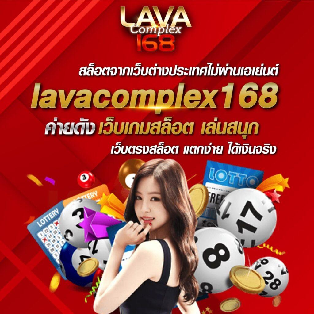 37win เว็บตรง สล็อต ฝากถอนออโต้ ไม่ผ่านเอเย่นต์ 2026