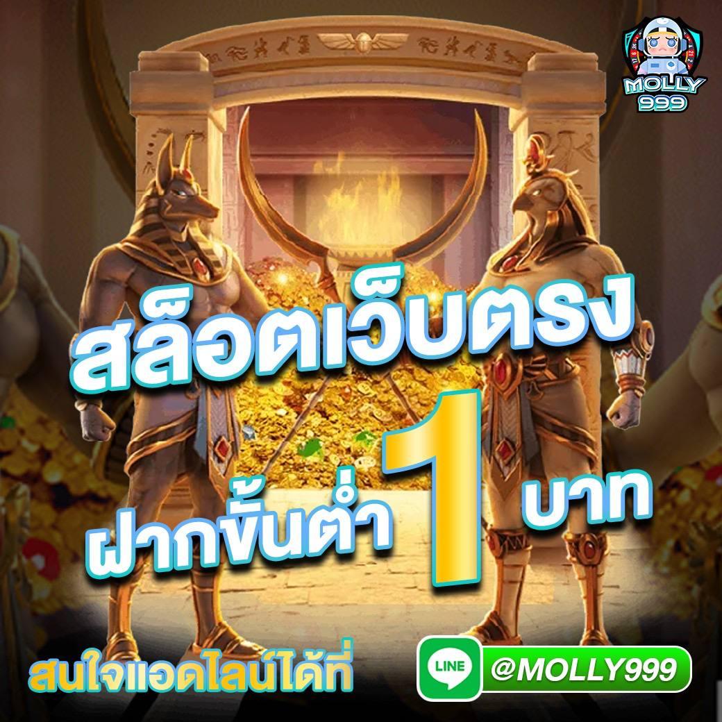 38thai com เข้าสู่ระบบ เว็บตรง สล็อต ฝากถอนออโต้ ไม่ผ่านเอเย่นต์ 2026