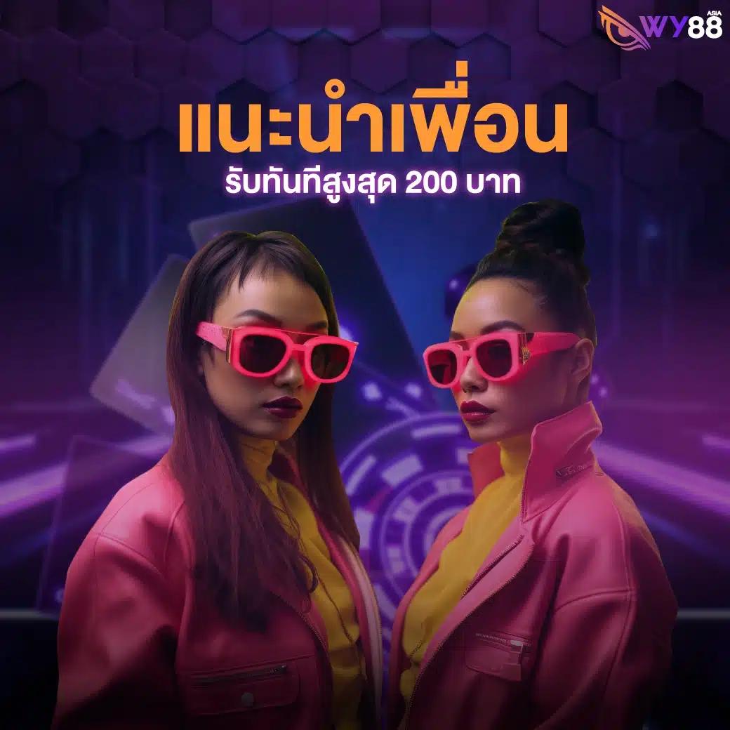 3dbet เว็บตรง สล็อต ฝากถอนออโต้ ไม่ผ่านเอเย่นต์ 2026