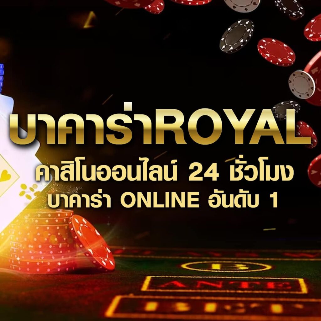 4×4 สล็อต เว็บตรง สล็อต ฝากถอนออโต้ ไม่ผ่านเอเย่นต์ 2026