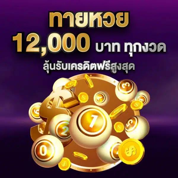 59g1 เว็บตรงสล็อต ฝากถอนออโต้ ไม่ผ่านเอเย่นต์ 2026