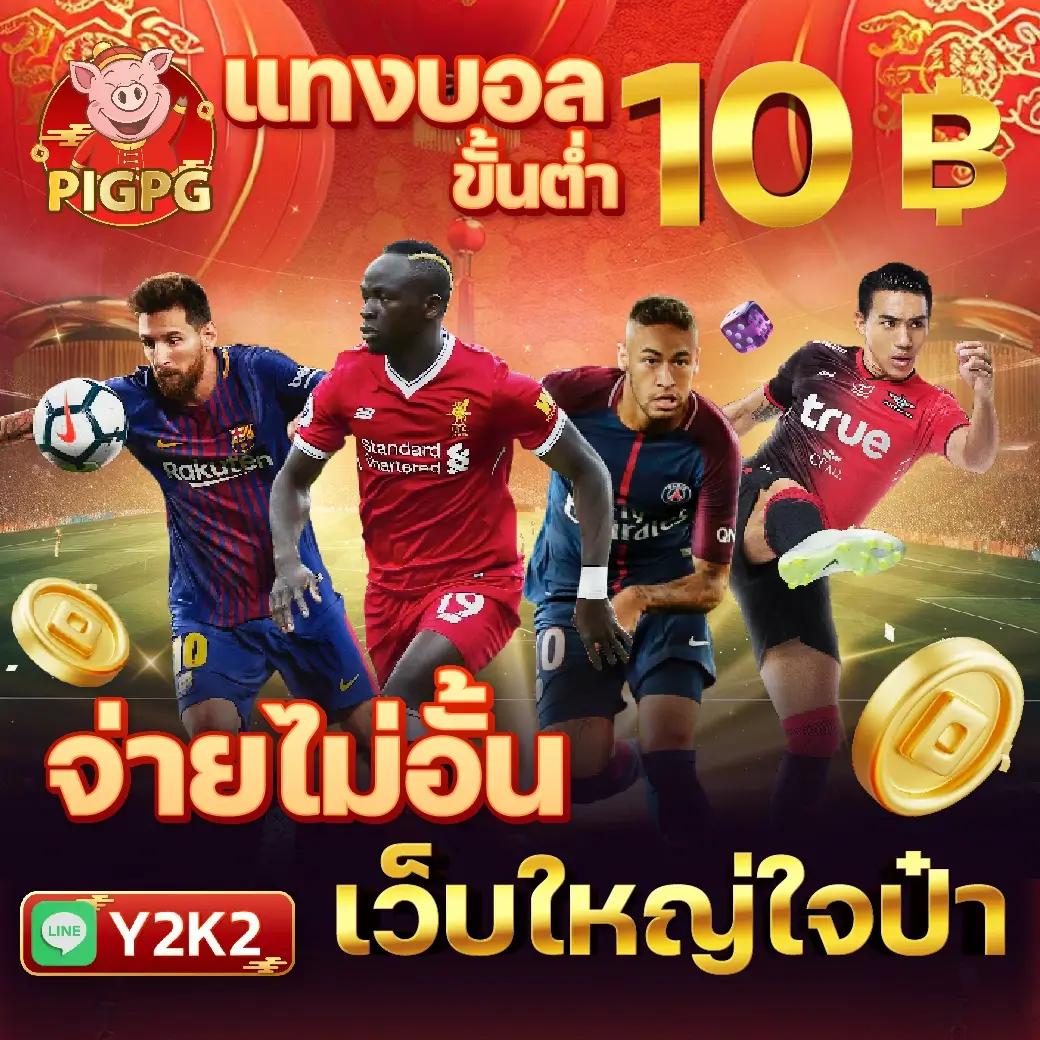 777evo เว็บตรง สล็อต ฝากถอนออโต้ ไม่ผ่านเอเย่นต์ 2026