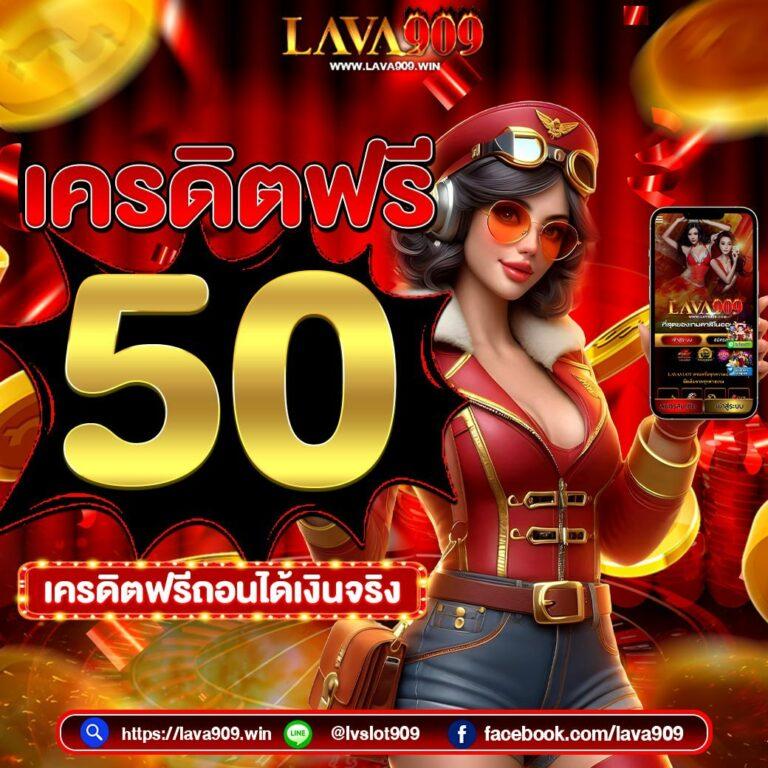 777pg เว็บตรง สล็อต ฝากถอนออโต้ ไม่ผ่านเอเย่นต์ 2026