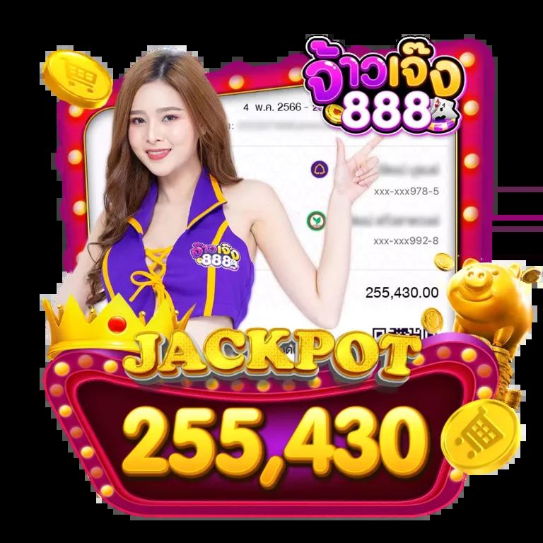 789bat เว็บตรง สล็อต ฝากถอนออโต้ ไม่ผ่านเอเย่นต์ 2026