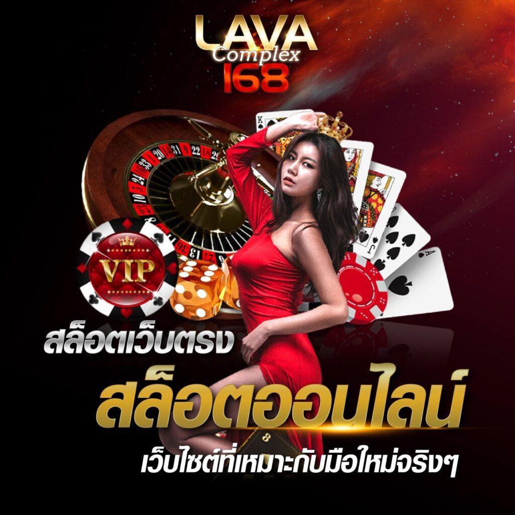 789ber เว็บตรง สล็อต ฝากถอนออโต้ ไม่ผ่านเอเย่นต์ 2026