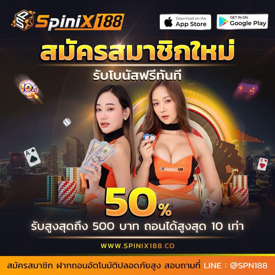 789bet slot เว็บตรง สล็อต ฝากถอนออโต้ 2026