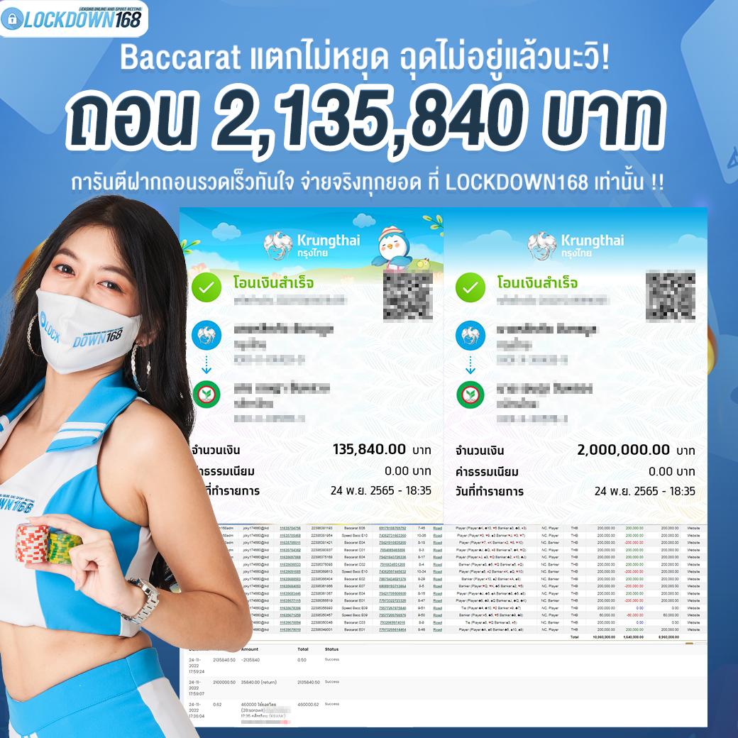79z เว็บตรง สล็อต ฝากถอนออโต้ ไม่ผ่านเอเย่นต์ 2026