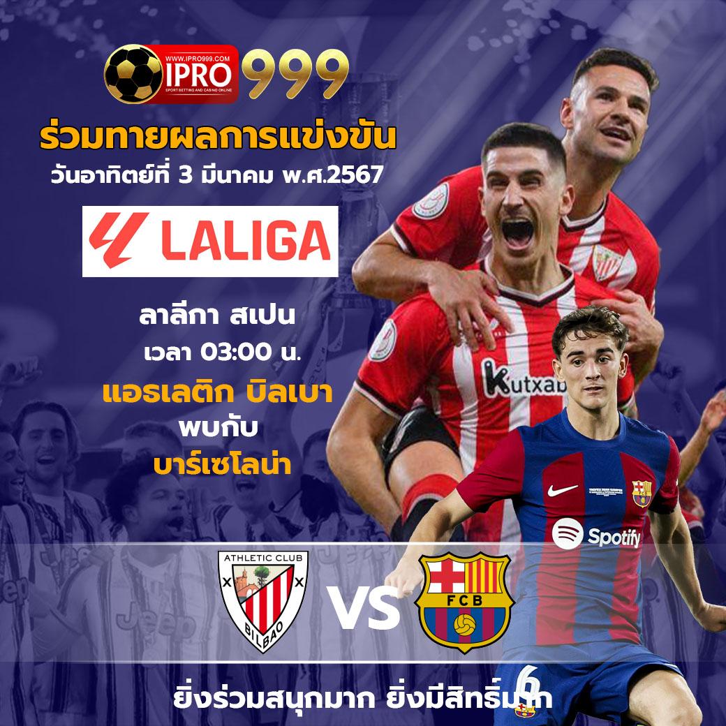 818 เว็บตรง สล็อต ฝากถอนออโต้ ไม่ผ่านเอเย่นต์ 2026