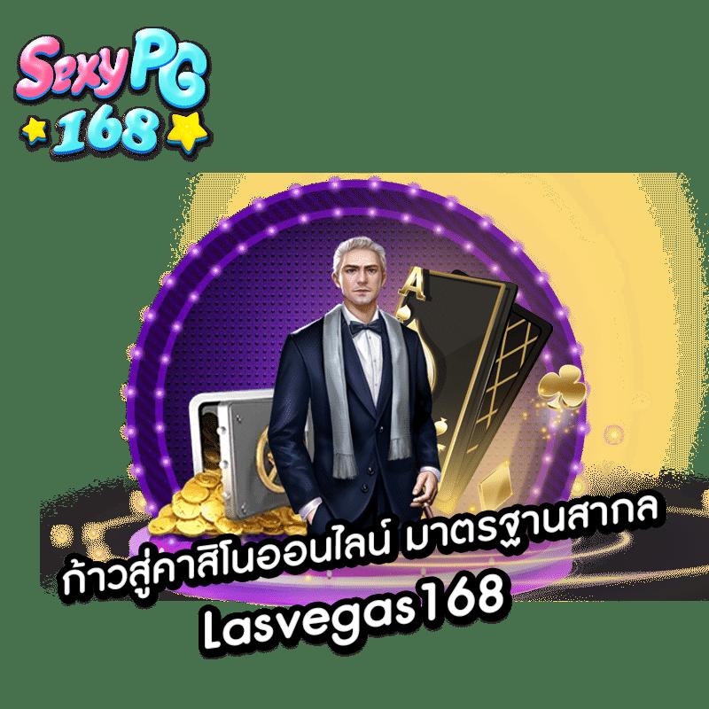 888plus เว็บตรง สล็อต ฝากถอนออโต้ ไม่ผ่านเอเย่นต์ 2026