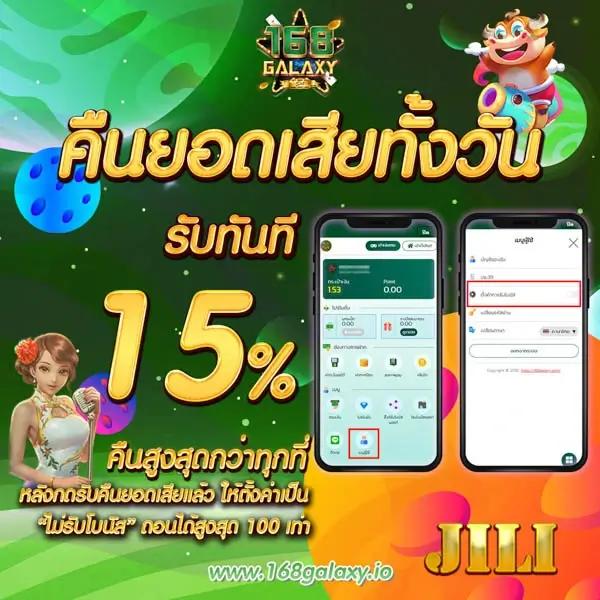 ace99 เว็บตรง สล็อต ฝากถอนออโต้ ไม่ผ่านเอเย่นต์ 2026