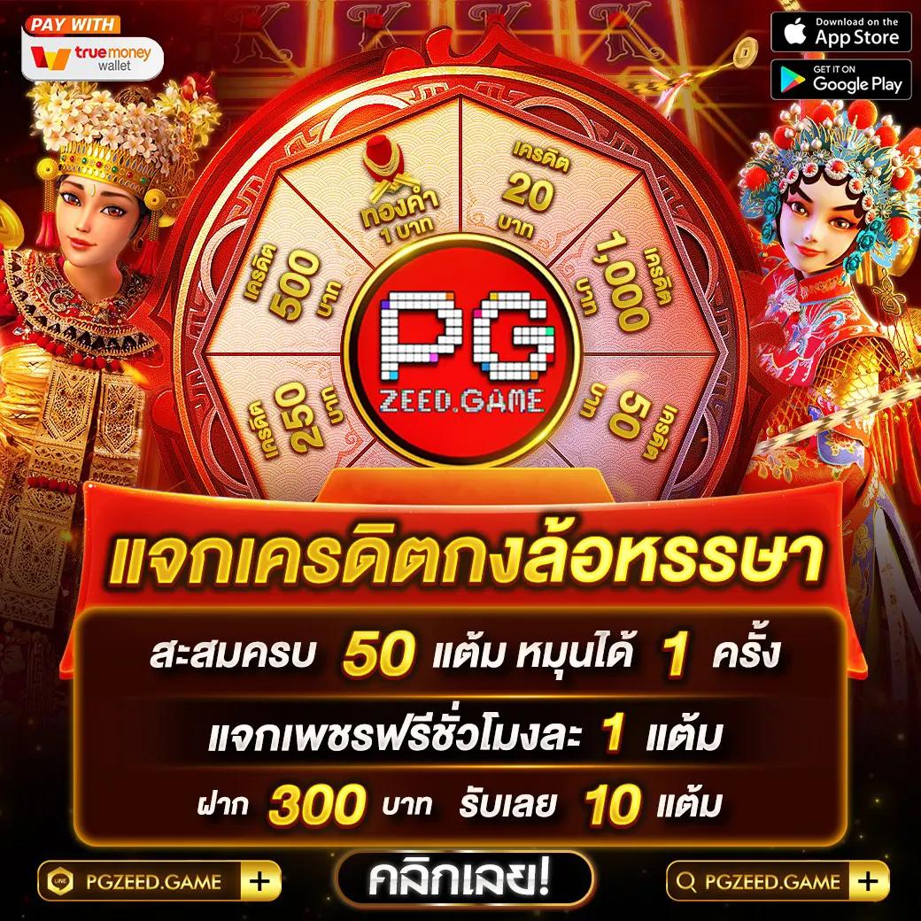 aden168 เว็บตรง สล็อต ฝากถอนออโต้ ไม่ผ่านเอเย่นต์ 2026