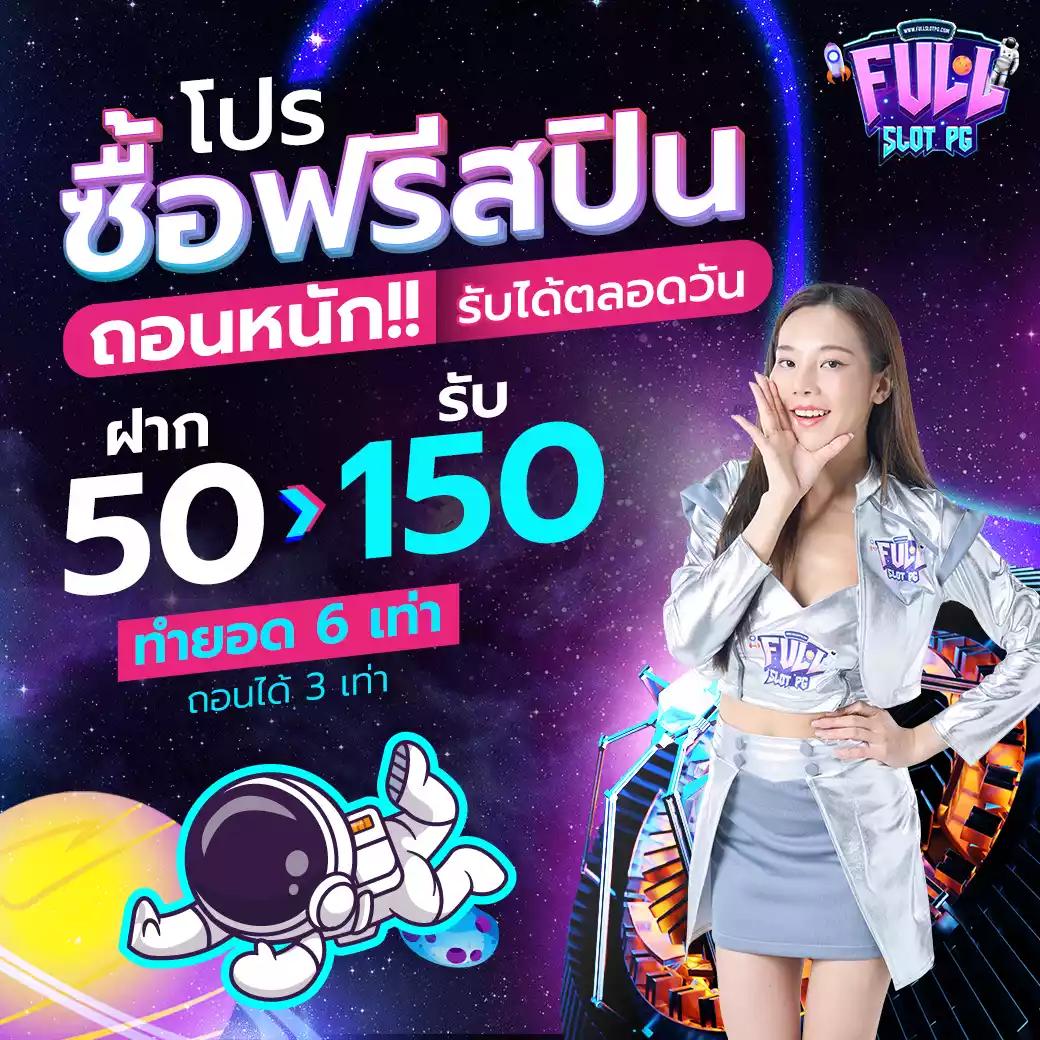 ajm22 เว็บตรง สล็อต ฝากถอนออโต้ ไม่ผ่านเอเย่นต์ 2026