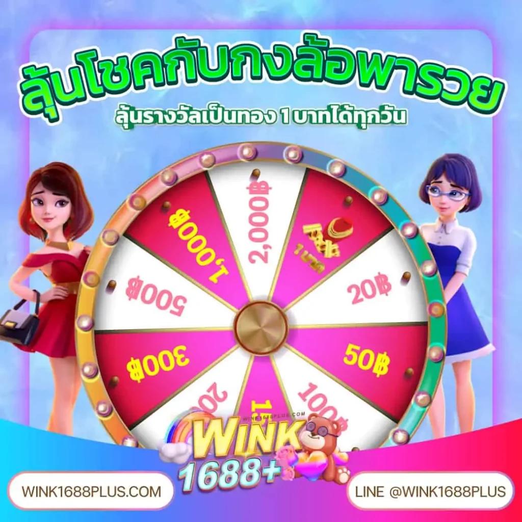 ak47max เว็บตรง สล็อต ฝากถอนออโต้ ไม่ผ่านเอเย่นต์ 2026