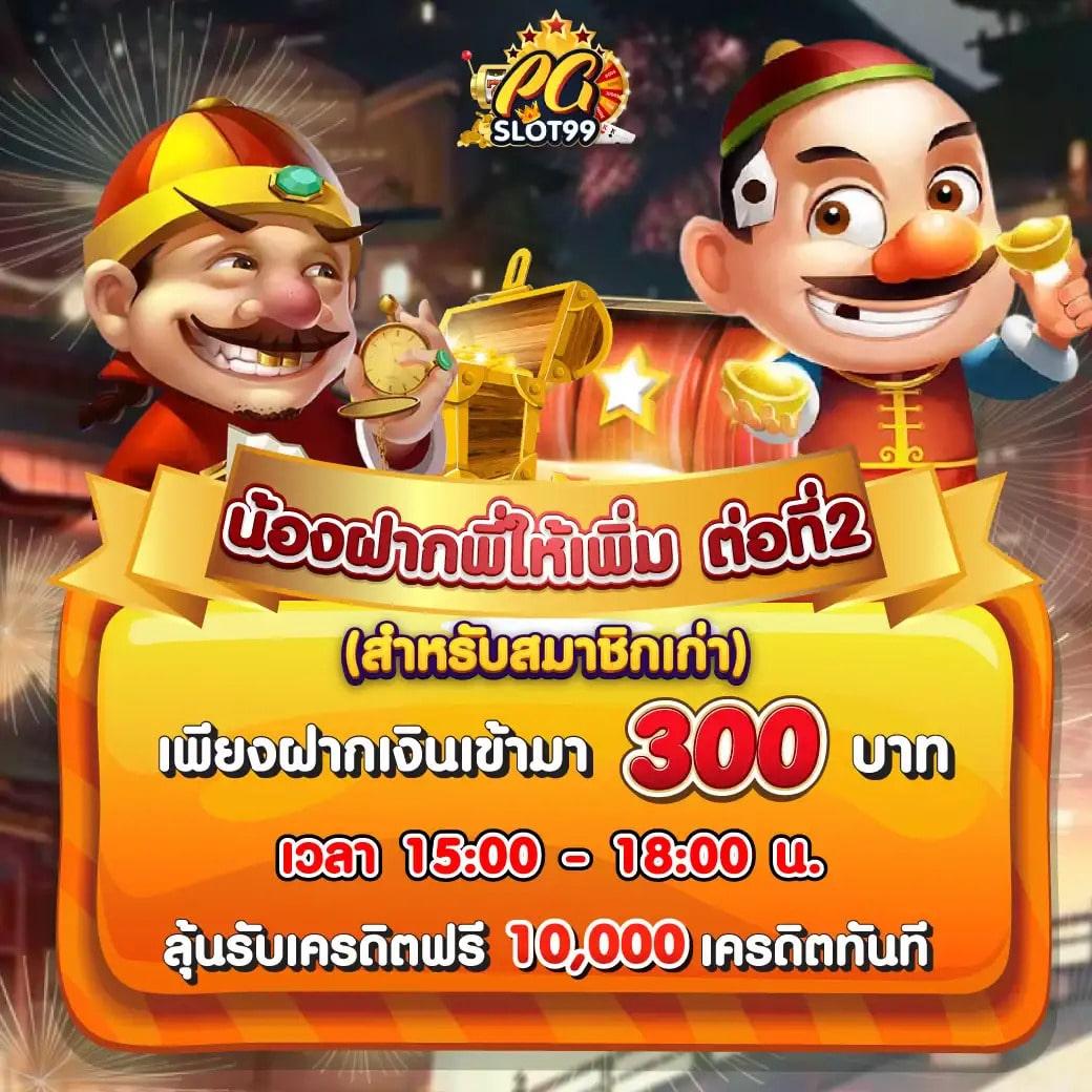 ak88bet เว็บตรง สล็อต ฝากถอนออโต้ ไม่ผ่านเอเย่นต์ 2026
