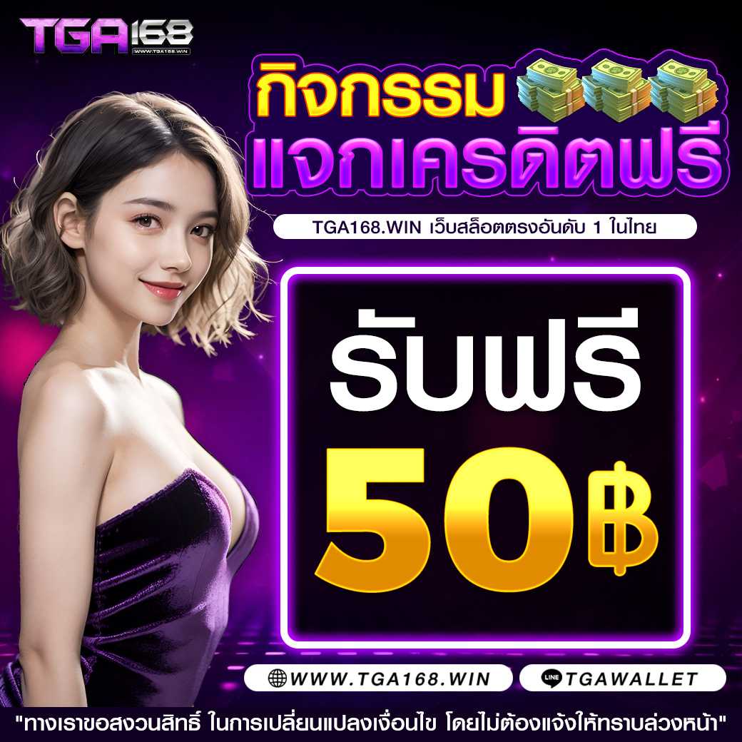 ak88pro เว็บตรง สล็อต ฝากถอนออโต้ ไม่ผ่านเอเย่นต์ 2026