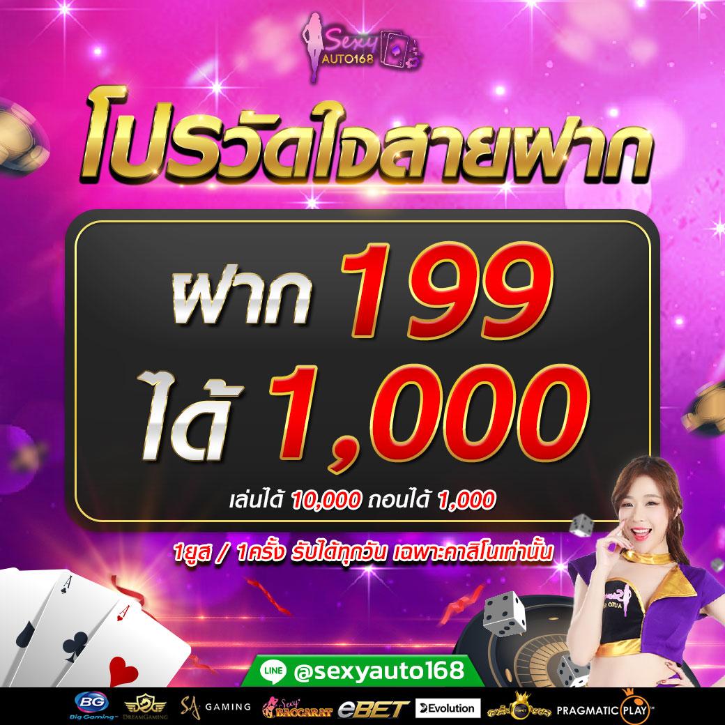 allbet เว็บตรง สล็อต ฝากถอนออโต้ ไม่ผ่านเอเย่นต์ 2026
