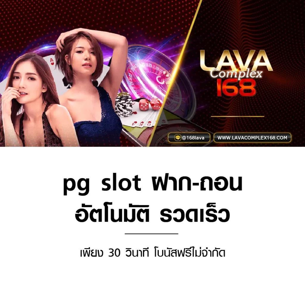 allin99win เว็บตรง สล็อต ฝากถอนออโต้ ไม่ผ่านเอเย่นต์ 2026