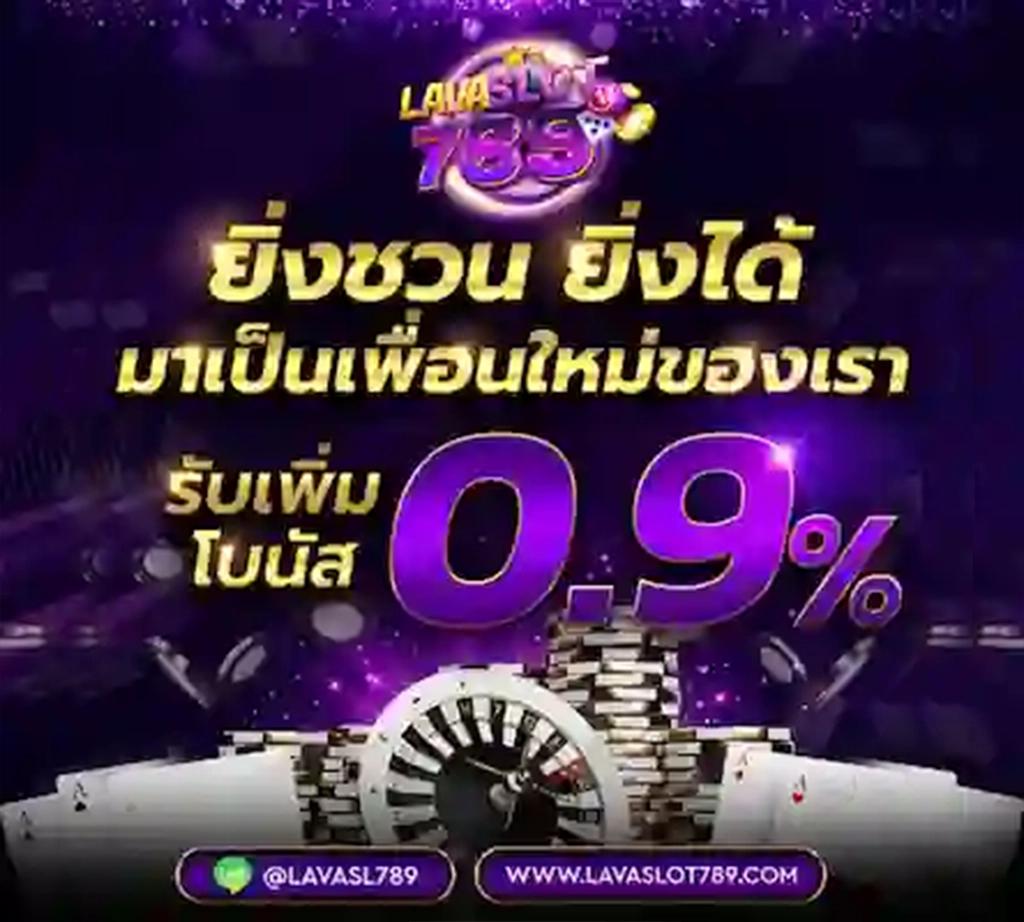 allingame เว็บตรง สล็อต ฝากถอนออโต้ ไม่ผ่านเอเย่นต์ 2026