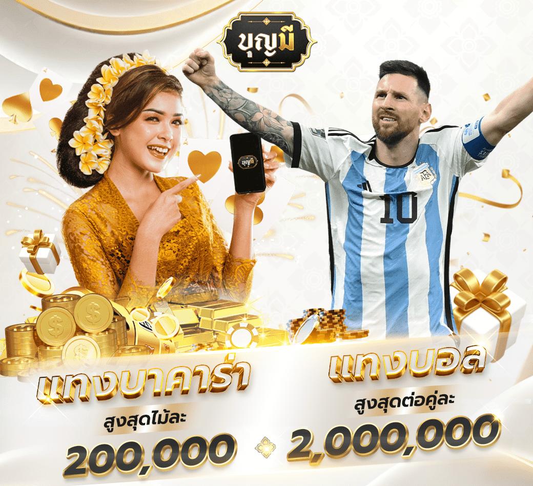 allslot789 เว็บตรง สล็อต ฝากถอนออโต้ ไม่ผ่านเอเย่นต์ 2026