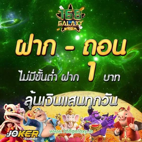 allslot เว็บตรง สล็อต ฝากถอนออโต้ ไม่ผ่านเอเย่นต์ 2026