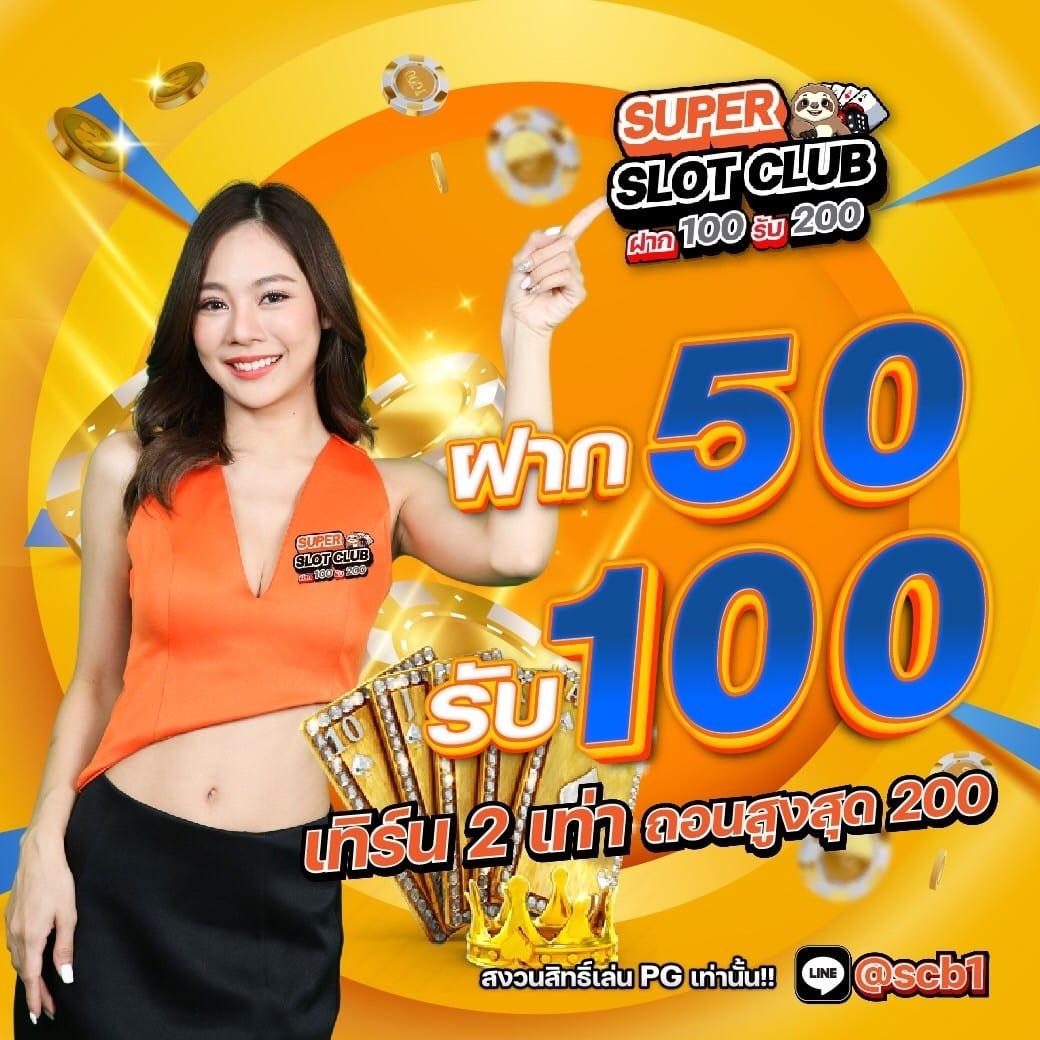 allslotwallet เว็บตรง สล็อต ฝากถอนออโต้ ไม่ผ่านเอเย่นต์ 2026