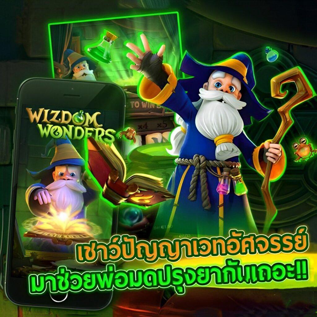 ambbet เว็บตรง สล็อต ฝากถอนออโต้ ไม่ผ่านเอเย่นต์ 2026