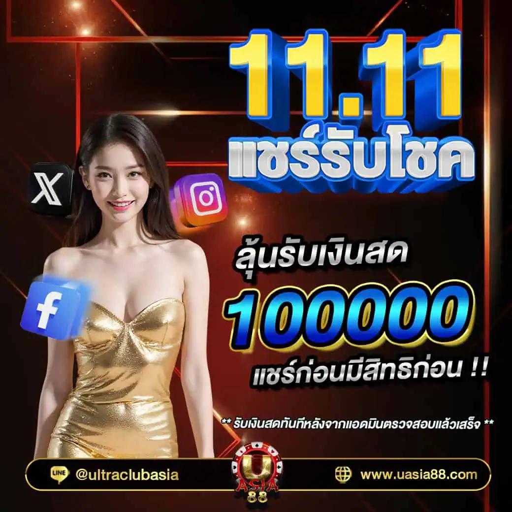 ambking เว็บตรง สล็อต ฝากถอนออโต้ ไม่ผ่านเอเย่นต์ 2026