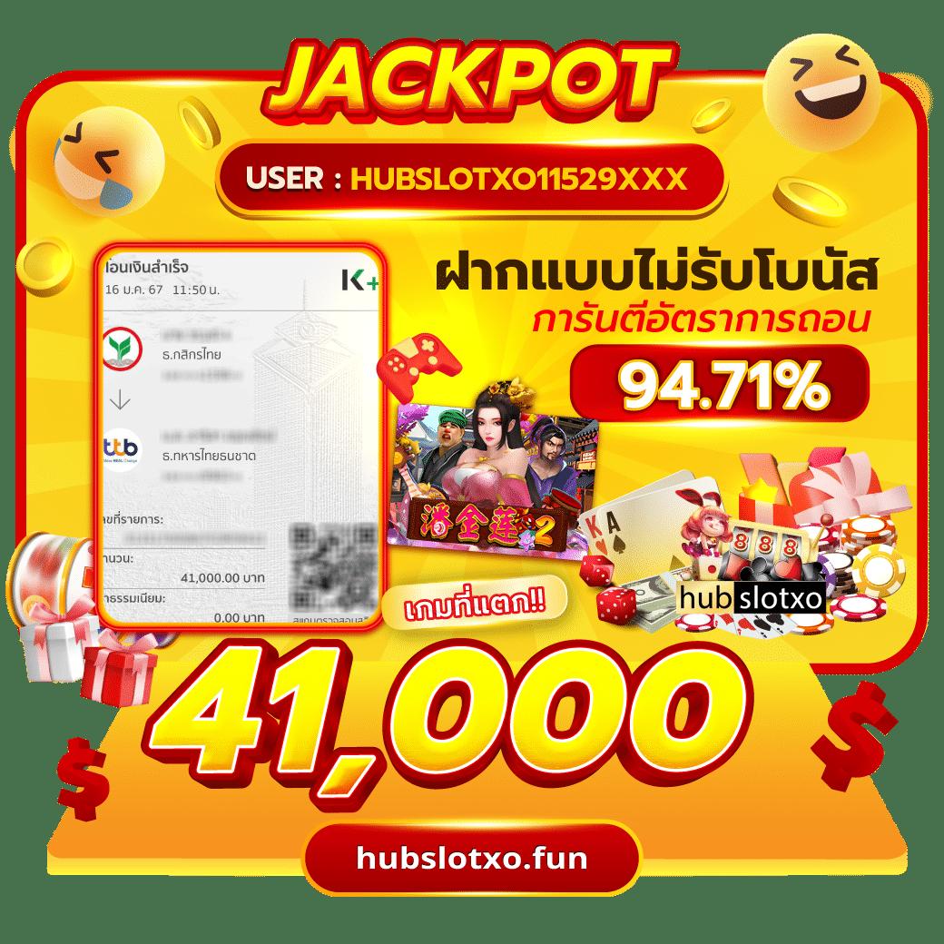 ambo1 เว็บตรง สล็อต ฝากถอนออโต้ ไม่ผ่านเอเย่นต์ 2026