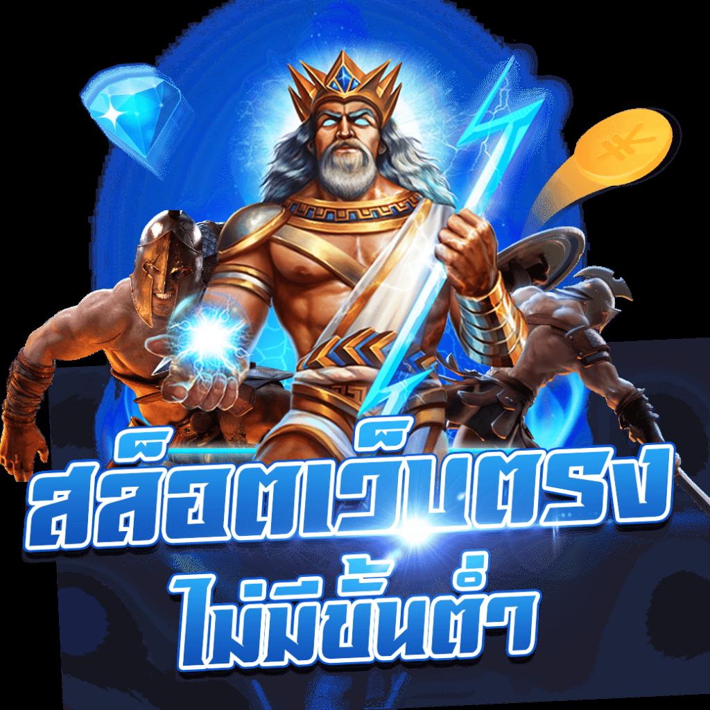 animekimi เว็บตรง สล็อต ฝากถอนออโต้ ไม่ผ่านเอเย่นต์ 2026