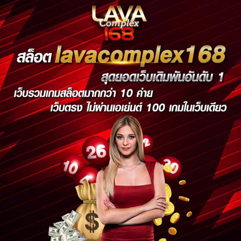 aox69 เว็บตรง สล็อต ฝากถอนออโต้ ไม่ผ่านเอเย่นต์ 2026