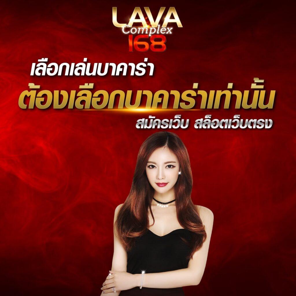 beta191 เว็บตรง สล็อต ฝากถอนออโต้ ไม่ผ่านเอเย่นต์ 2026