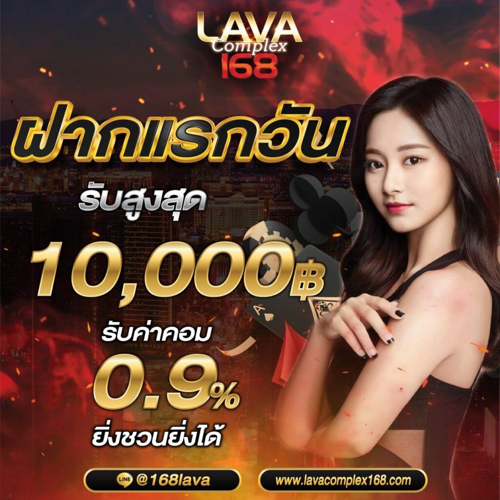 betcash285 เว็บตรง สล็อต ฝากถอนออโต้ ไม่ผ่านเอเย่นต์ 2026