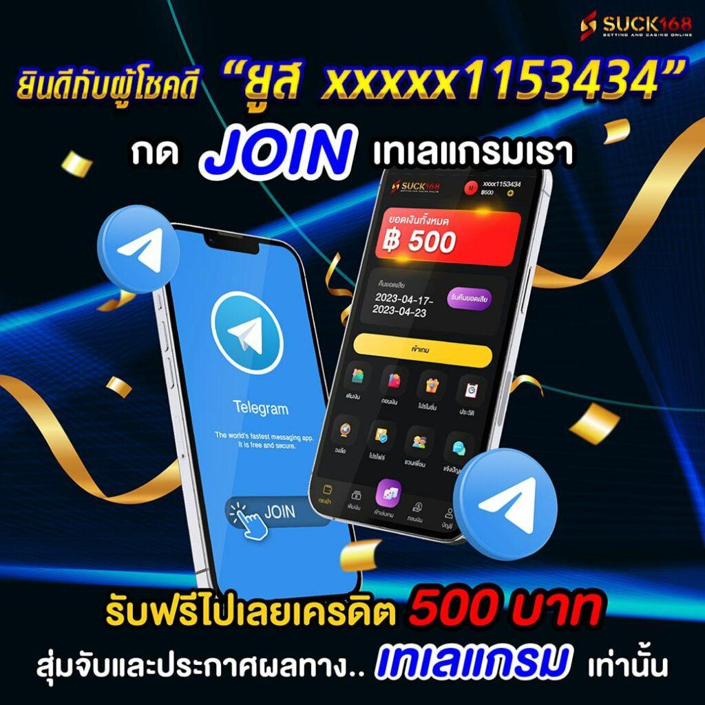 betflik เว็บตรง สล็อต ฝากถอนออโต้ ไม่ผ่านเอเย่นต์ 2026
