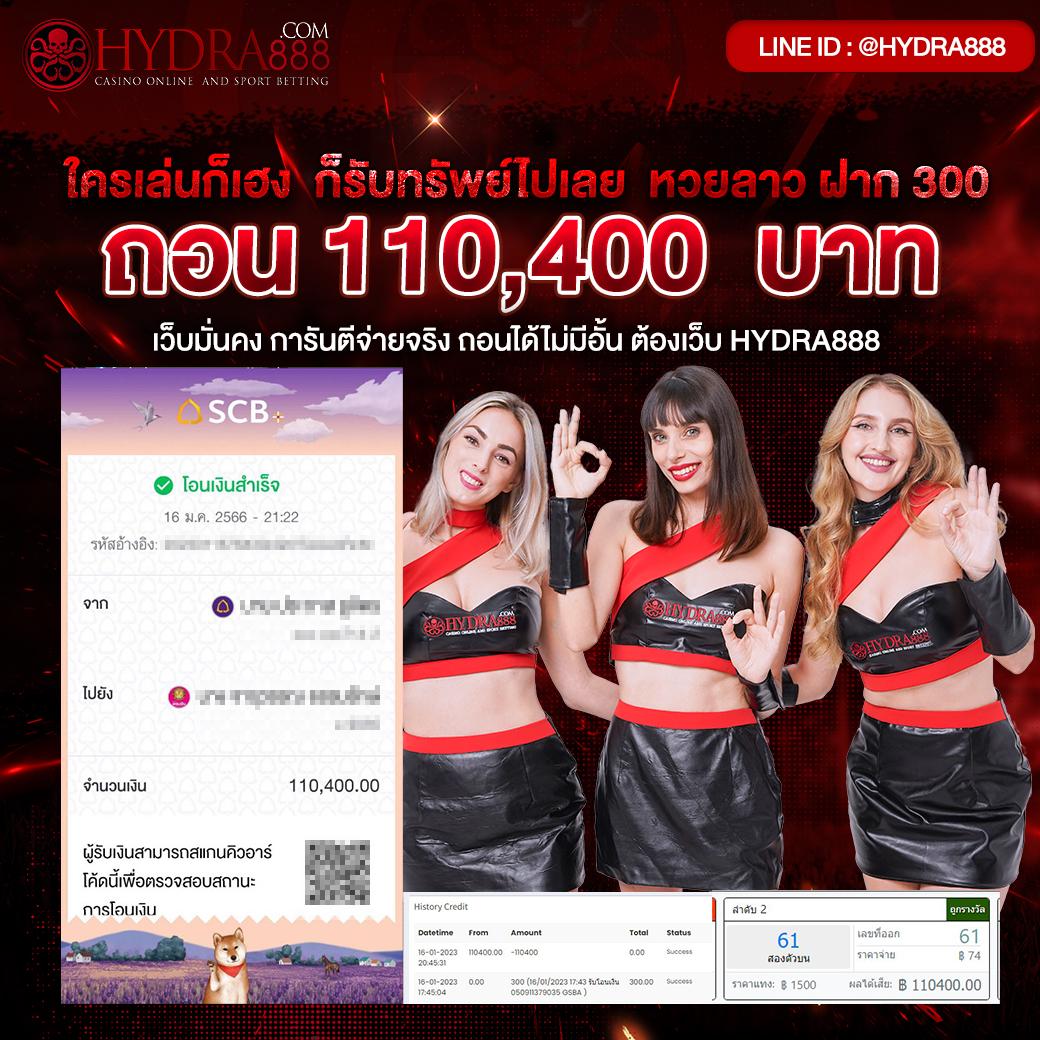 betflix slot เว็บตรง สล็อต ฝากถอนออโต้ ไม่ผ่านเอเย่นต์ 2026