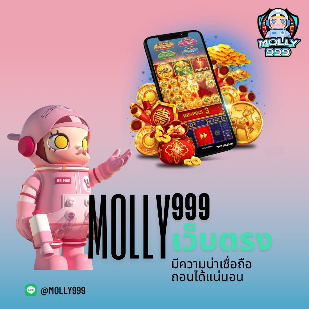 betflix wallet เว็บตรง สล็อต ฝากถอนออโต้ ไม่ผ่านเอเย่นต์ 2026