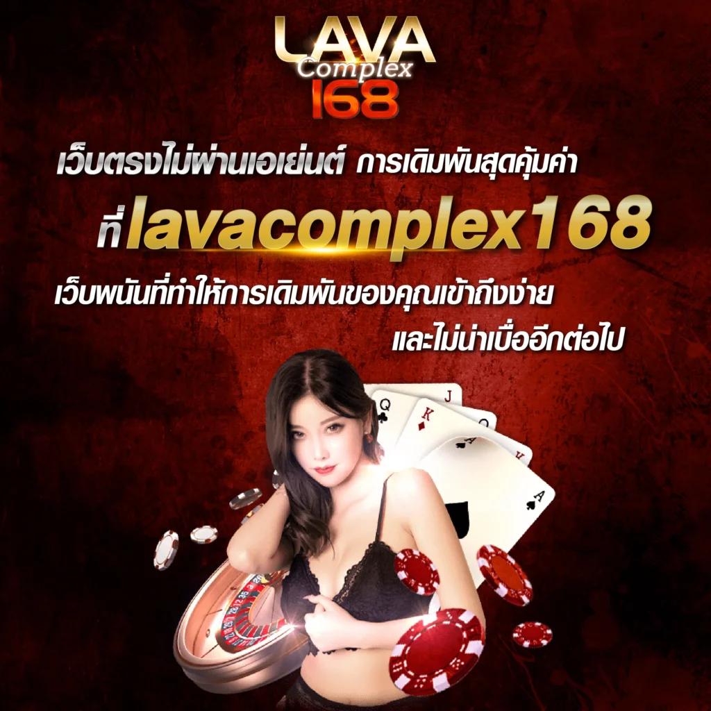 betluckmak เว็บตรง สล็อต ฝากถอนออโต้ ไม่ผ่านเอเย่นต์ 2026
