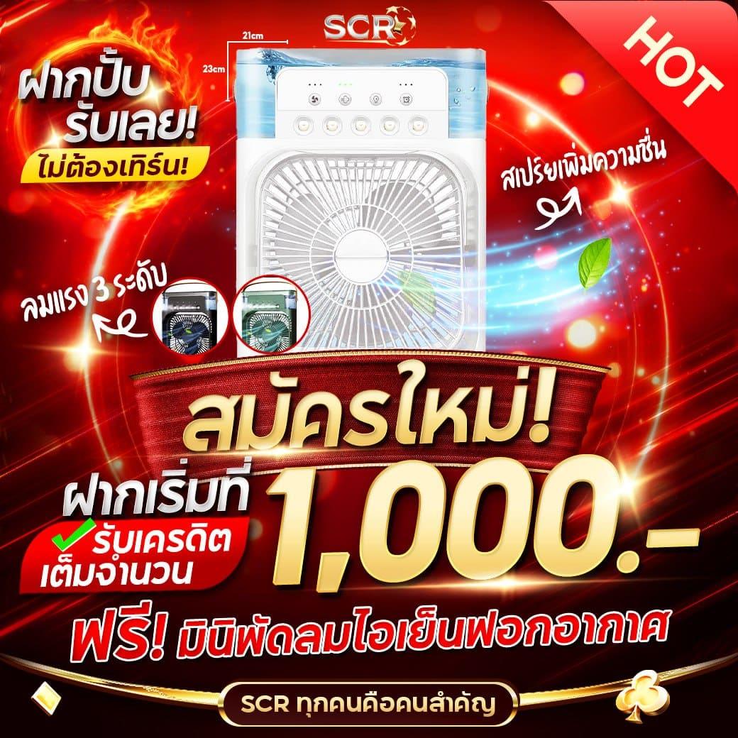 bgame666 เว็บตรง สล็อต ฝากถอนออโต้ ไม่ผ่านเอเย่นต์ 2026