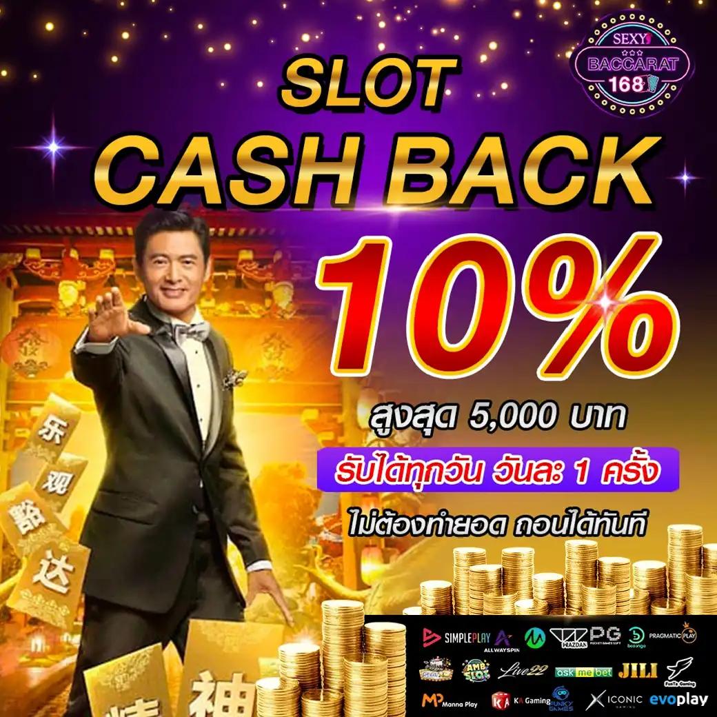 bgame888 สล็อต เว็บตรง ฝากถอนออโต้ ไม่ผ่านเอเย่นต์ 2026