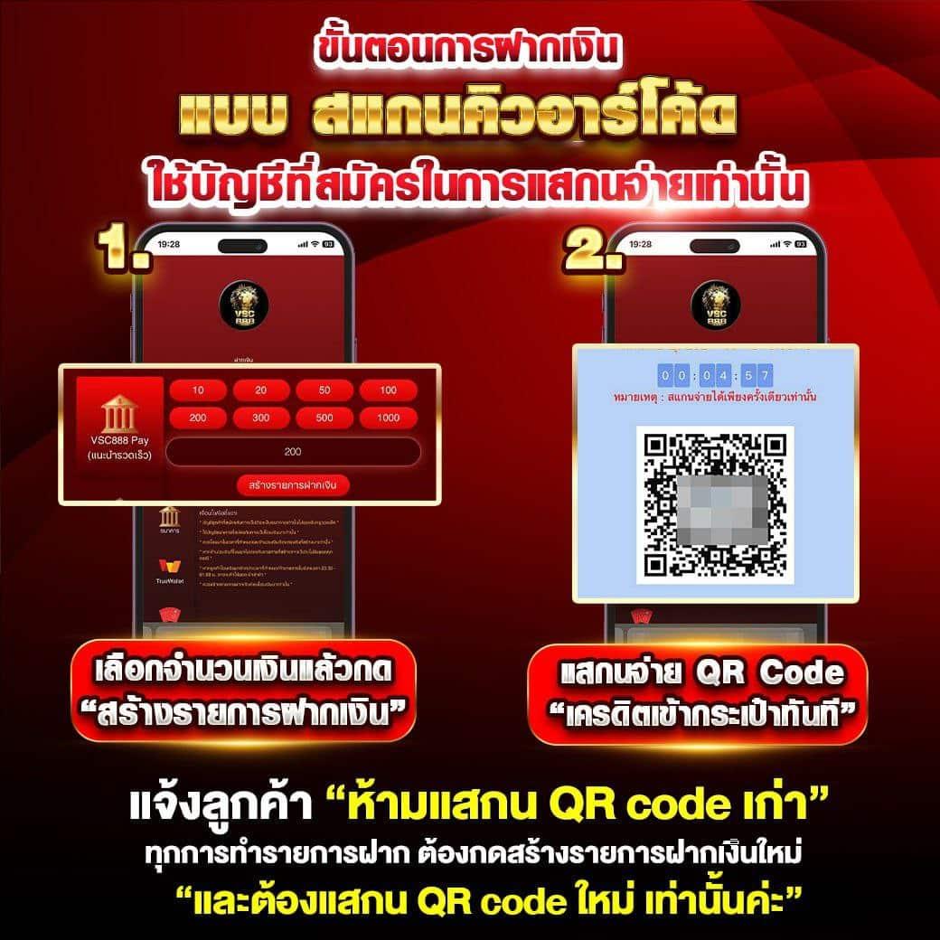biggame เว็บตรง สล็อต ฝากถอนออโต้ ไม่ผ่านเอเย่นต์ 2026