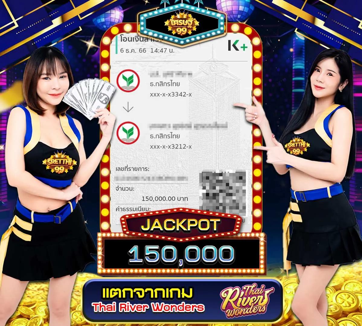 biowin99 เว็บตรง สล็อต ฝากถอนออโต้ ไม่ผ่านเอเย่นต์ 2026