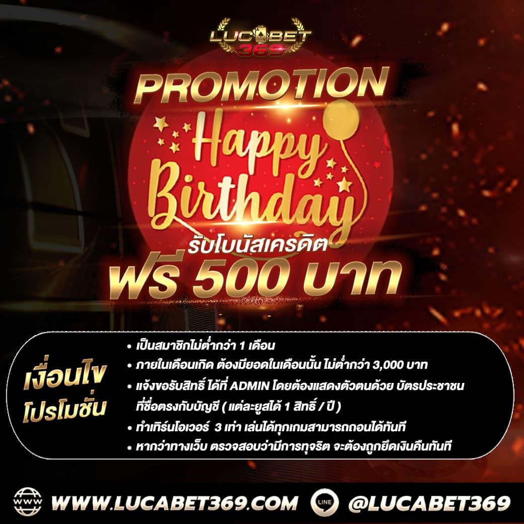 bk8 เว็บตรง สล็อต ฝากถอนออโต้ ไม่ผ่านเอเย่นต์ 2026