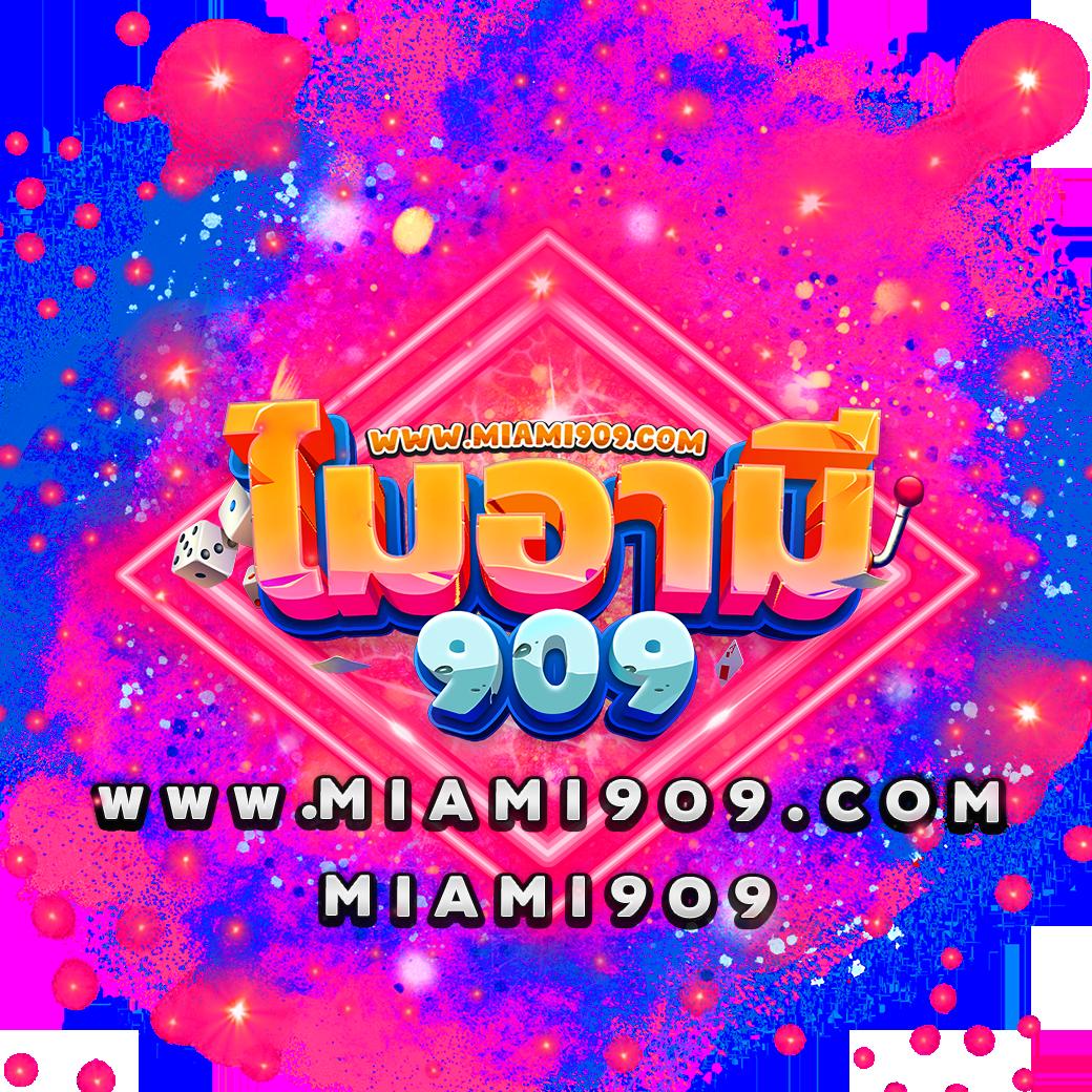 boss987 เว็บตรง สล็อต ฝากถอนออโต้ ไม่ผ่านเอเย่นต์ 2026