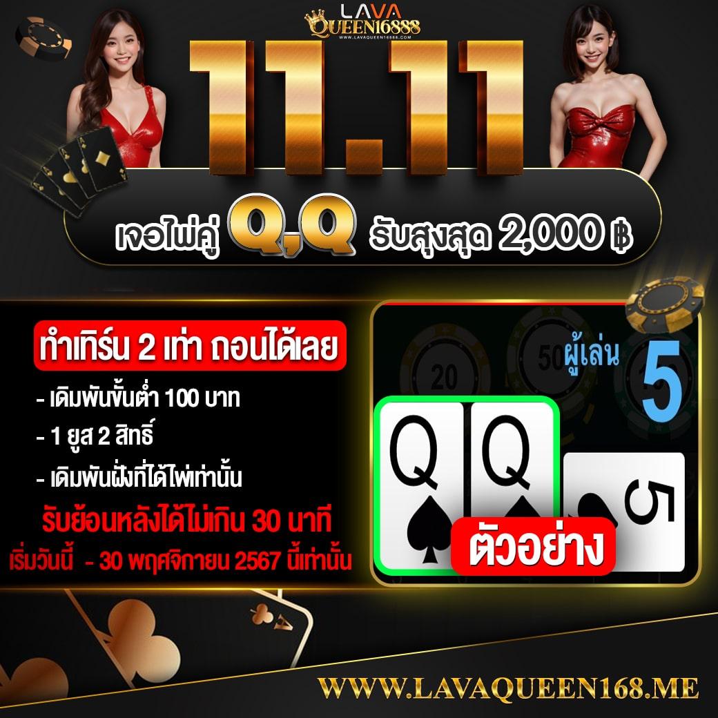 bwin game เว็บตรง สล็อต ฝากถอนออโต้ ไม่ผ่านเอเย่นต์ 2026