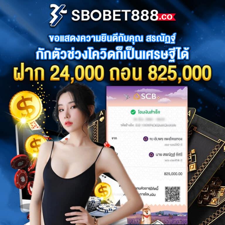 cat888 login เว็บตรง สล็อต ฝากถอนออโต้ ไม่ผ่านเอเย่นต์ 2026
